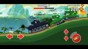 Будь БОССОМ - танк Удар Грома ( Hills Of Steel tank battle )