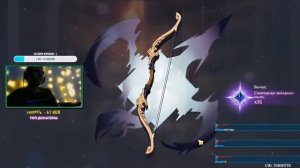 Молимся правильно Genshin impact | кейсы Genshin impact