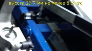 Проверка пружин клапанов. Ремонт, замена, продажа ГБЦ 405, 406, 409 в Томске.