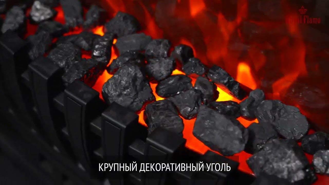 Обзор: Электрокамин Royal Flame Aspen Black от Биокамин.рф