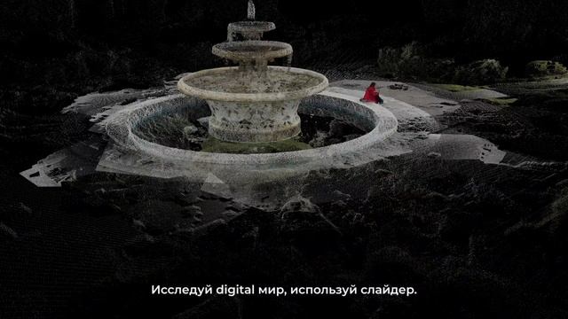 Частичный / Particulate — ArtTECH NUST MISIS смотреть онлайн