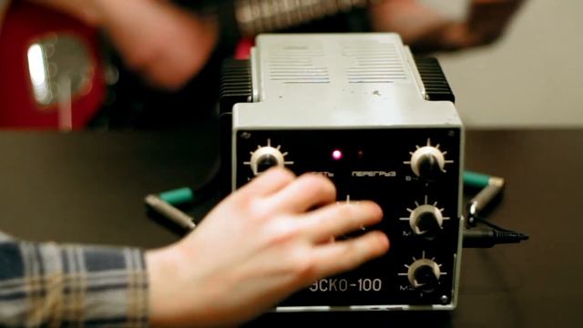 Formanta Esko 100  USSR Amplifier Guitar Head Ӏ Усилитель Эско-100 Ӏ Vintage Soviet Gear