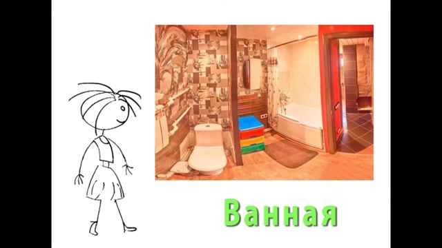 Продано! Купить дом в Красноярске. Недвижимость Красноярск. Риэлторы Красноярск.