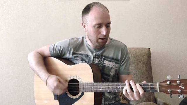 Песни на гитаре . Киш - Проклятый старый дом ( кавер ) смотреть онлайн