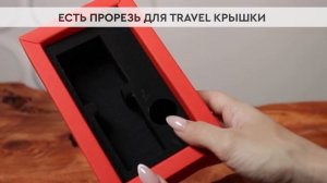 Nasomatto Baraonda | Как выглядит оригинал?