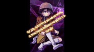 дневник будущего клип боже молитесь, молитесь... (2 часть??)