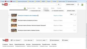 Что приготовить из печени. Простой рецепт!