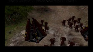 Dawn of War Soulstorm-Вступление