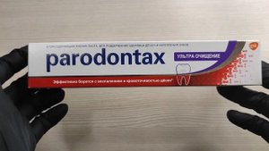 Parodontax Ультра очищение - обзор зубной пасты