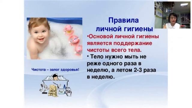 Уход за телом. Лилия Хуснутдинова смотреть онлайн