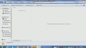 Как скачать мод на рюкзаки Backpacks на minecraft 1.4.6 1.4.7