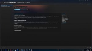 Error 108 Steam Lenovo VR(VR шлем ошибка подключения 108)