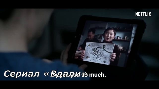 Какой сериал посмотреть? Лучшие новые сериалы сентябрь 2020 смотреть онлайн