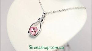 Sirenashop.com.ua: Бижутерия (Кулон Каролина) с кристаллами Swarovski