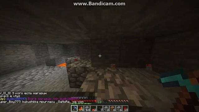 java 2013 10 25 15 53 08 452 смотреть онлайн