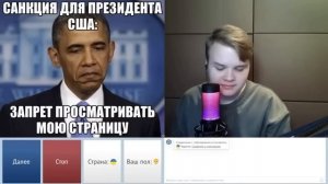 КАША УГАРНЫЕ МОМЕНТЫ В ЧАТ РУЛЕТКЕ #16 / КАША СТРИМ