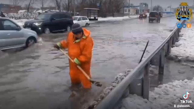 Камчатка
