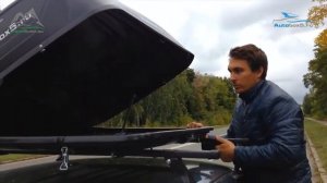 Как выбрать авто бокс на крышу | Обзор автобокса Lite | Лайт от автолюбителя | Autobox5.ru