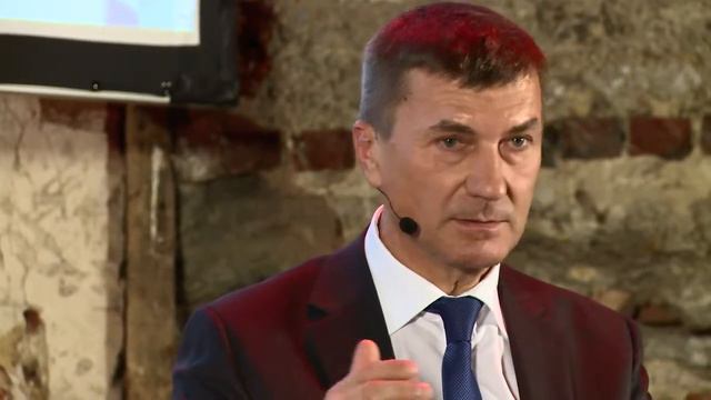 Annual Data Summit 2015 — Interview with Andrus Ansip смотреть онлайн