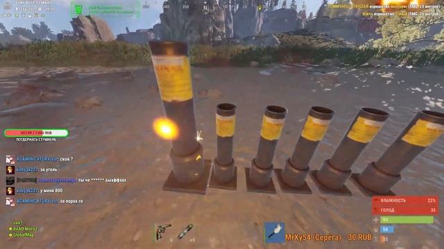 RUST-Выживание кланом с Нуля! смотреть онлайн