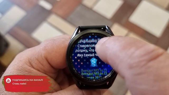 Смешные часы Galaxy Watch 3 смотреть онлайн