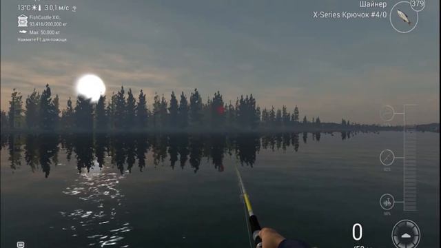 Fishing Planet Каник Крик [  Чавыча - уникальная чавыча - нерка ]  Аляска  -солнечно.