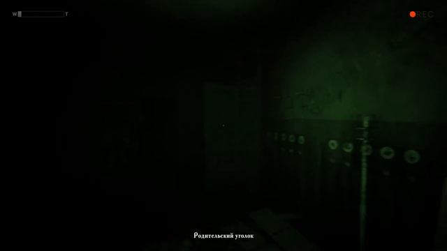 НОЧЬ УЖАСА#2 ☠ SUMMER OF'58 ☠ ПРОХОЖДЕНИЕ смотреть онлайн