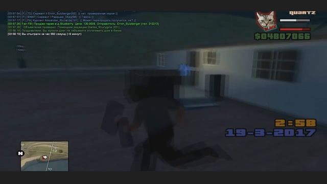 Лучший заработок на РП серверах | Ловля домов/бизнесов смотреть онлайн