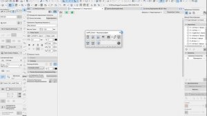 Archicad. нестандартные таблицы