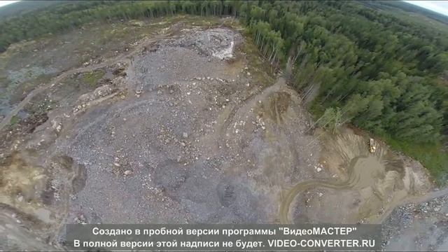 Красновское Вертолет смотреть онлайн