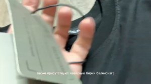 Обзор оверсайз футболки Balenciaga x The Simpsons в магазине Gorilla Shop  Одежда от свежей коллекц