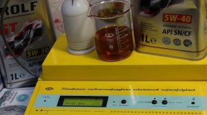 Масло ROLF GT 5w-40 (SN,/СF, проверка CCS при.. -30гр.