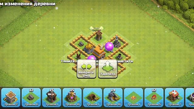 "база на 5 тх" если хотите ещё подписывайтесь чтоб не пропустить ещё много будет таких роликов смотреть онлайн