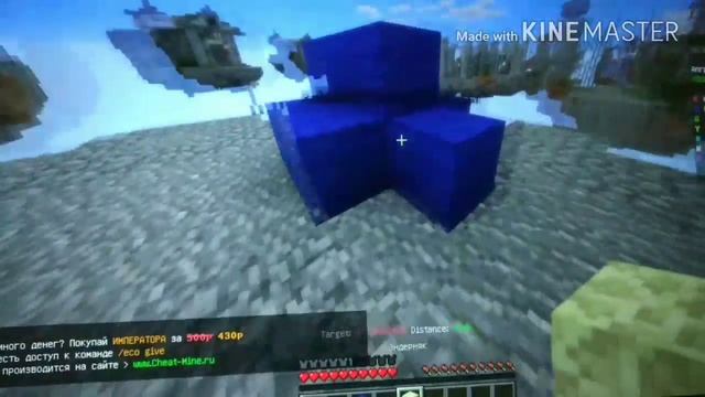 Майнкрафт первая часть ? смотреть онлайн