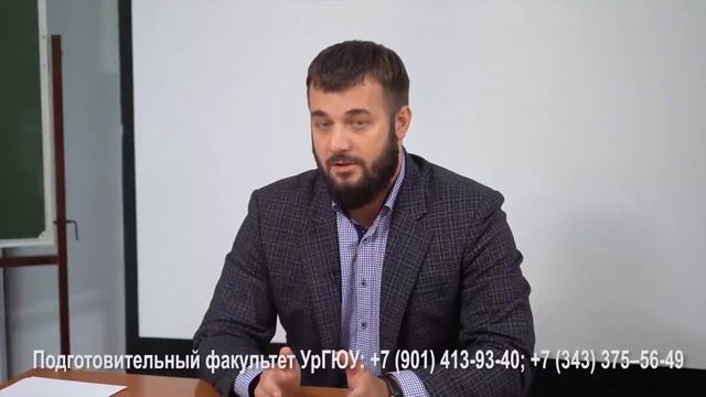 Мастер-класс УрГЮУ. Дактилоскопия_ следы рук..mp4