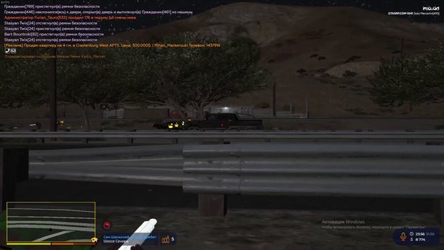 Когда ты улыбаешься | Twix Famq | Insquad | gta 5 rp смотреть онлайн