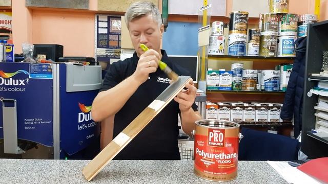 Полиуретановый лак для пола PRO finisher. +7495 649 11 04 смотреть онлайн