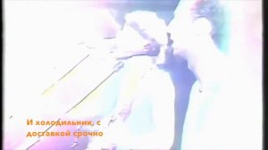 Dire Straits Money for Nothing (Russian subs)