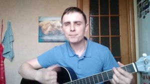 Трофим - Столичная (кавер)