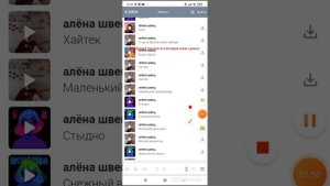установляем свою музыку на звонок на redmi 9 set your music to ringtone on redmi 9
