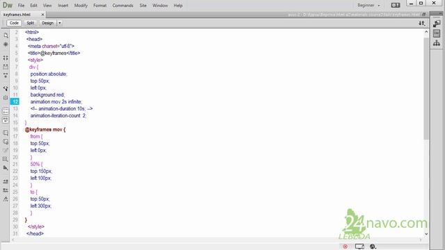 Как сделать анимацию Стандартная CSS анимация @keyframes css3 Урок 23.3