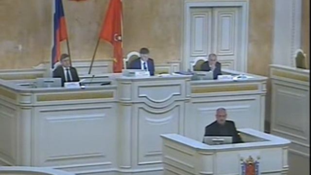 Закон о пенсии госслужащих