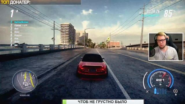 Need For Speed HEAT (PC) - Проходим заново и желательно быстро :D Часть 1 смотреть онлайн