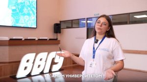 Университетские смены