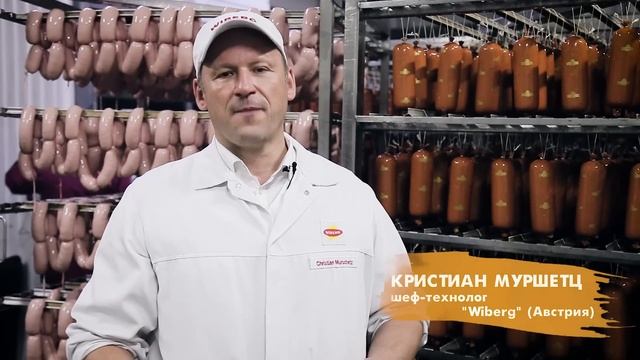 Шнеллер- это то, что стоит попробовать!