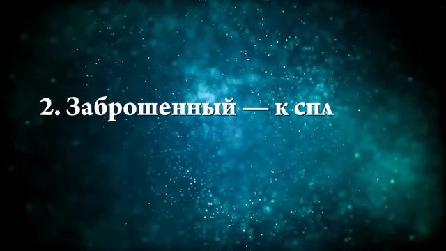 К чему снится курятник - Онлайн Сонник Эксперт смотреть онлайн