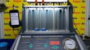 Проверка форсунок на стенде Honda Stream [16450PLD003] RN1 D17A