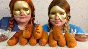 ASMR MUKBANG Корн дог Cheesy Corn Dog ASMR Eating Sounds No Talking Звуки Еды Мукбанг не Болталка