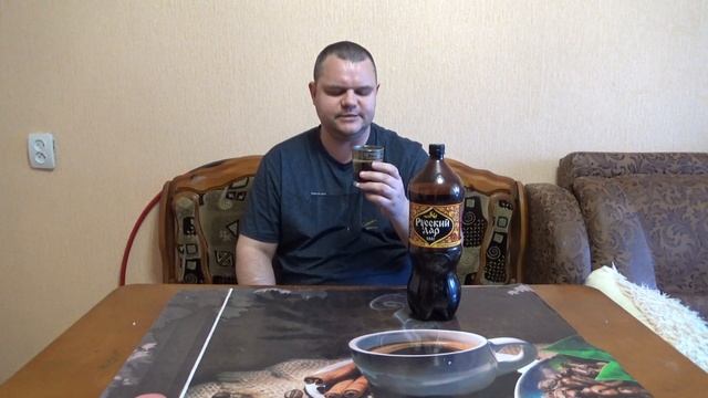 НАЧИНАЕМ КВАСИТЬ,обзор на квас,квас традиционный Русский дар