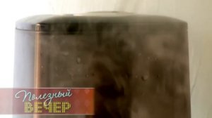 Разница между ионизаторами, очистителями и увлажнителями воздуха